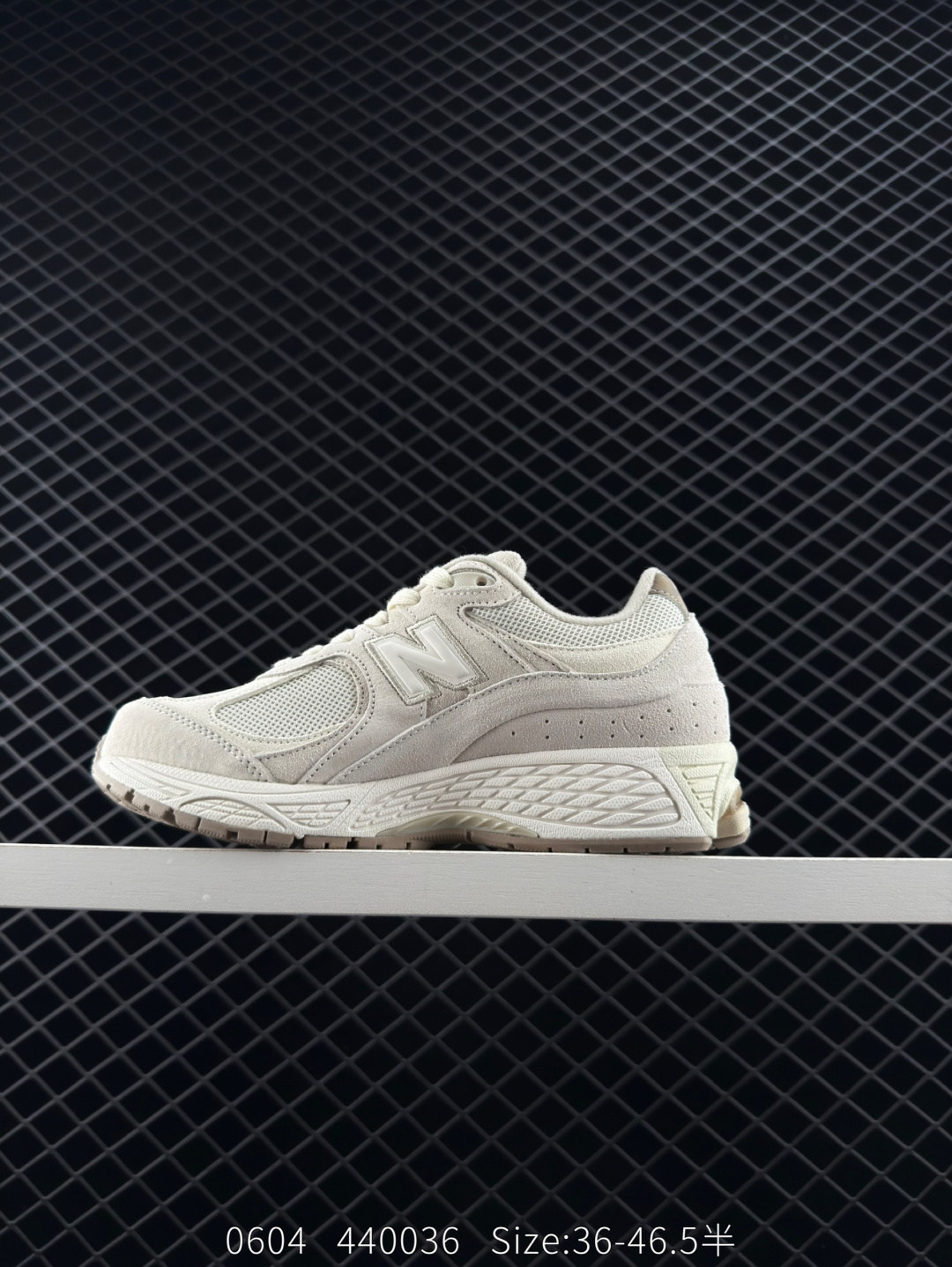 New Balance ML2002R0